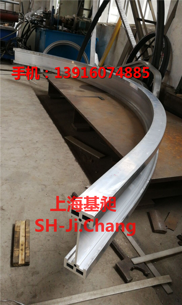 折弯材料 (4).jpg