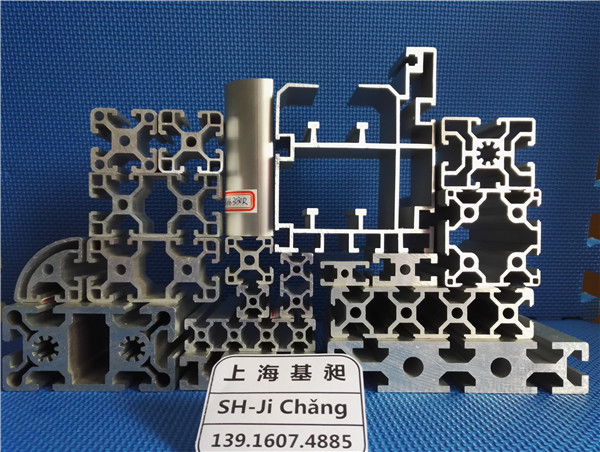 直角转角铝型材，圆角转角框架铝型材