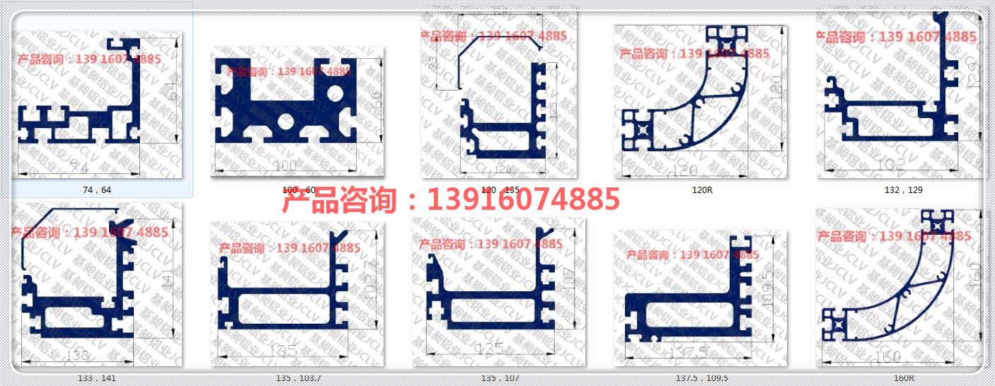 24 小图.jpg