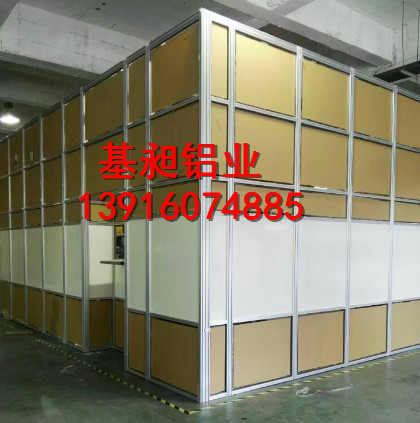 围栏 (5)_副本.jpg