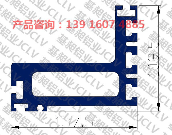 137.5,109.5.jpg