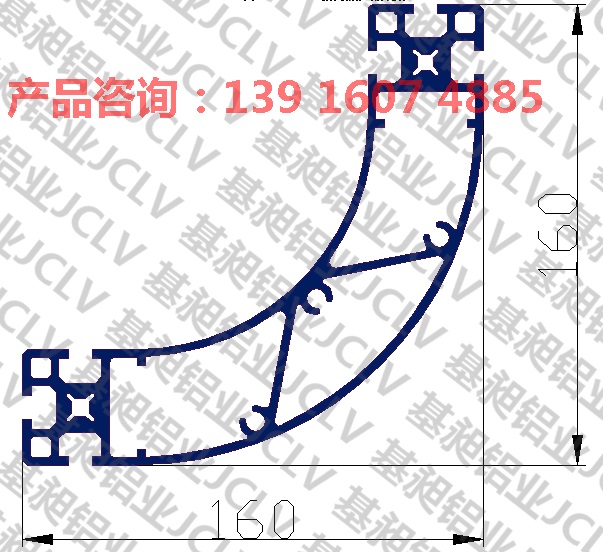 160R.jpg