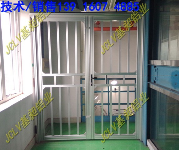 铝型材安全防护门设计加工 (5)(1)(1).jpg